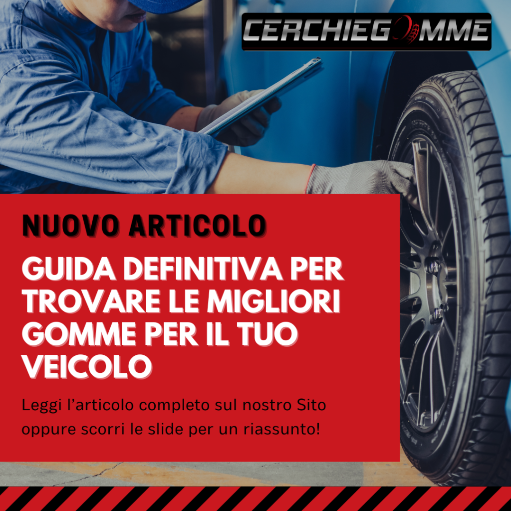 gomme shop